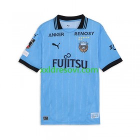 Kawasaki Frontale Domaći Nogometni Dres 2025